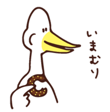 japan-nu san 2 sticker #6957617