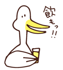 japan-nu san 2 sticker #6957618