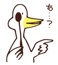 japan-nu san 2 sticker #6957619