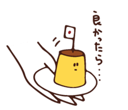 japan-nu san 2 sticker #6957620