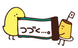 japan-nu san 2 sticker #6957623