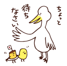 japan-nu san 2 sticker #6957624