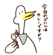 japan-nu san 2 sticker #6957625