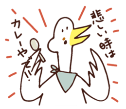 japan-nu san 2 sticker #6957627