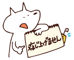 japan-nu san 2 sticker #6957631