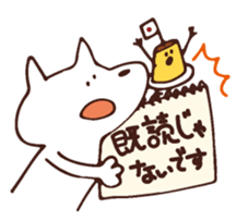 japan-nu san 2 sticker #6957632