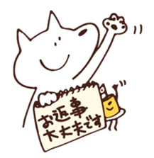 japan-nu san 2 sticker #6957634