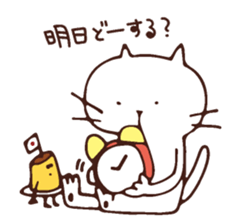 japan-nu san 2 sticker #6957635