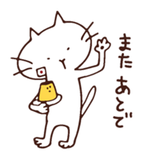 japan-nu san 2 sticker #6957636