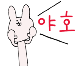 Rabbit of a snaggletooth "Dep-PA" sticker #6957681