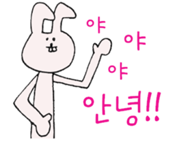 Rabbit of a snaggletooth "Dep-PA" sticker #6957682