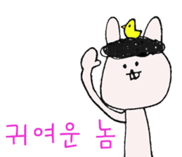 Rabbit of a snaggletooth "Dep-PA" sticker #6957687