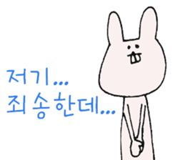 Rabbit of a snaggletooth "Dep-PA" sticker #6957688