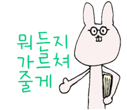 Rabbit of a snaggletooth "Dep-PA" sticker #6957692