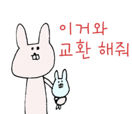 Rabbit of a snaggletooth "Dep-PA" sticker #6957693