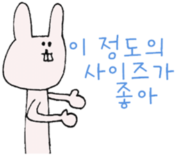 Rabbit of a snaggletooth "Dep-PA" sticker #6957694