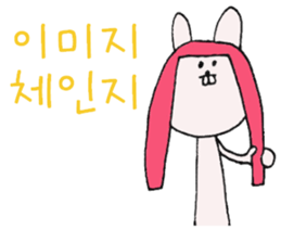 Rabbit of a snaggletooth "Dep-PA" sticker #6957698