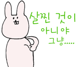 Rabbit of a snaggletooth "Dep-PA" sticker #6957699