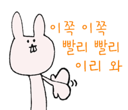 Rabbit of a snaggletooth "Dep-PA" sticker #6957700