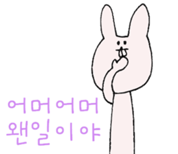 Rabbit of a snaggletooth "Dep-PA" sticker #6957701