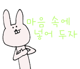 Rabbit of a snaggletooth "Dep-PA" sticker #6957705