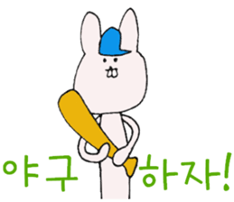 Rabbit of a snaggletooth "Dep-PA" sticker #6957714