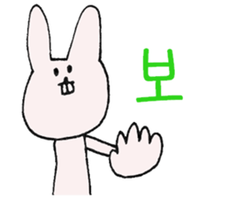 Rabbit of a snaggletooth "Dep-PA" sticker #6957718