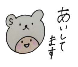 kumaS girl ! sticker #6957960