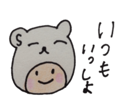 kumaS girl ! sticker #6957961