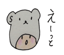 kumaS girl ! sticker #6957963