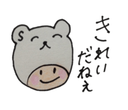 kumaS girl ! sticker #6957966