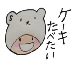 kumaS girl ! sticker #6957968