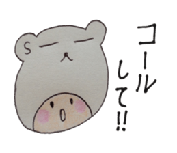 kumaS girl ! sticker #6957969