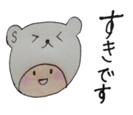 kumaS girl ! sticker #6957972