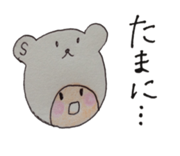 kumaS girl ! sticker #6957975