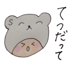 kumaS girl ! sticker #6957978