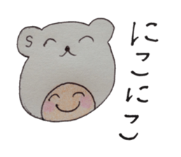 kumaS girl ! sticker #6957981