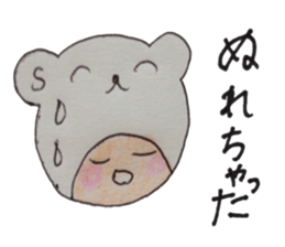 kumaS girl ! sticker #6957982