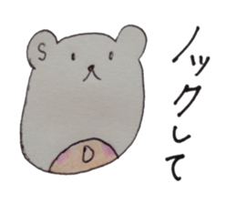 kumaS girl ! sticker #6957984