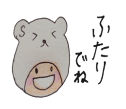 kumaS girl ! sticker #6957987