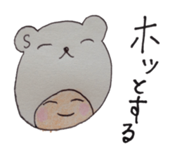 kumaS girl ! sticker #6957989