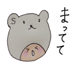 kumaS girl ! sticker #6957990