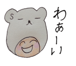 kumaS girl ! sticker #6957998