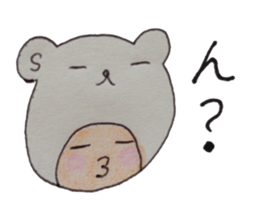 kumaS girl ! sticker #6957999