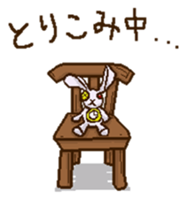 Ennui Alice-chan sticker #6958075