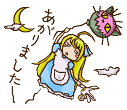 Ennui Alice-chan sticker #6958079