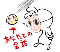 Loose horror sticker! sticker #6958132