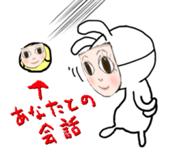 Loose horror sticker! sticker #6958132