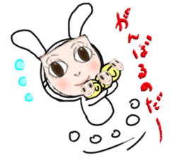 Loose horror sticker! sticker #6958144