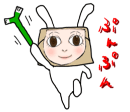 Loose horror sticker! sticker #6958147